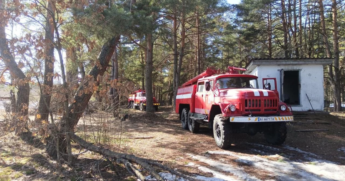 Вода, техніка, рятувальники: у Чорнобильському заповіднику готуються до пожеж