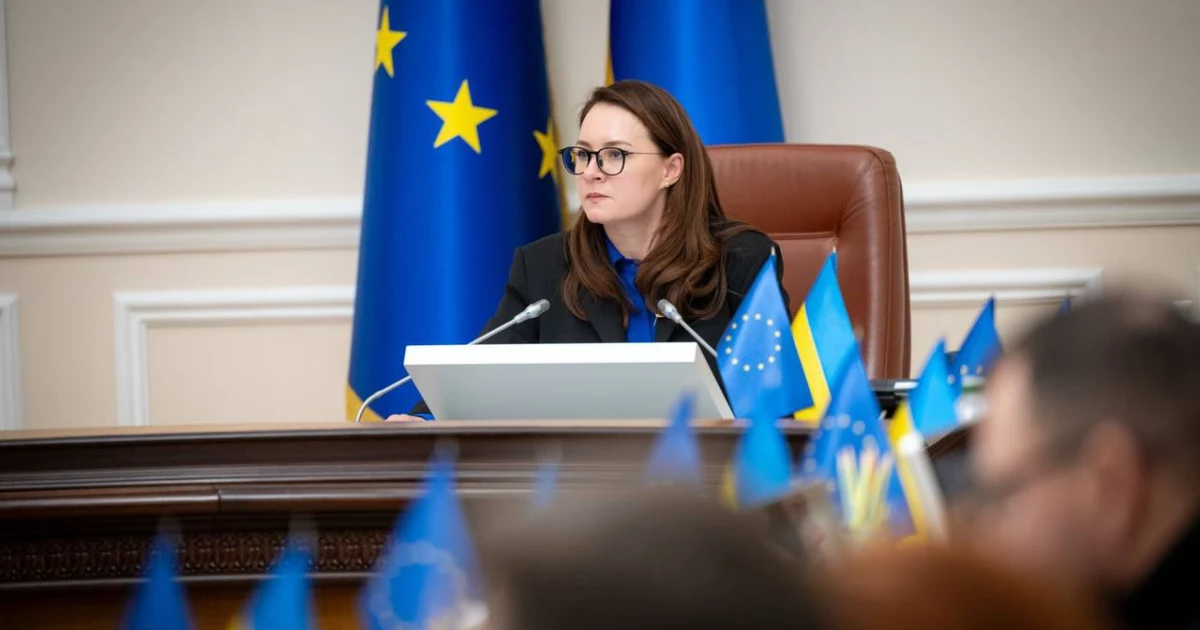 Уряд посилює контроль за цінами на ліки: що це означає для аптек у Києві