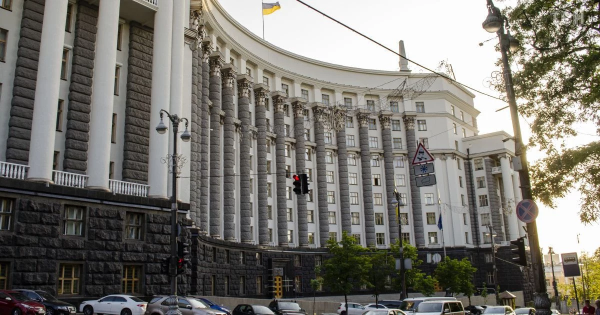 Кабмін розширив перелік стратегічних підприємств: до списку додали установи з геодезії та картографії