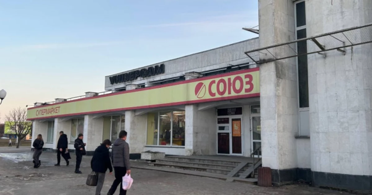 У місті біля Києва закриваються відомі супермаркети: що відомо про «Союз» і «Квартал»