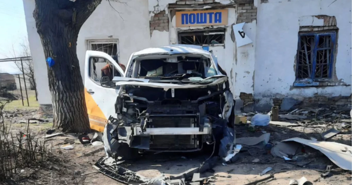 Після удару по відділенню: де мешканці Київщини отримуватимуть посилки «Укрпошти»