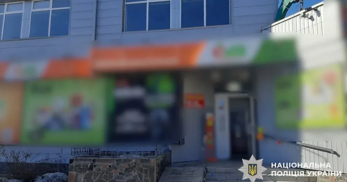 У Броварах затримали чоловіка, який пограбував магазин: йому загрожує до 10 років