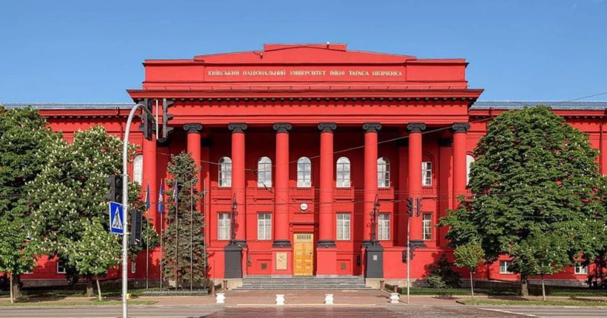 Земля коледжу Шевченка у центрі Києва опинилася в центрі скандалу через можливу забудову