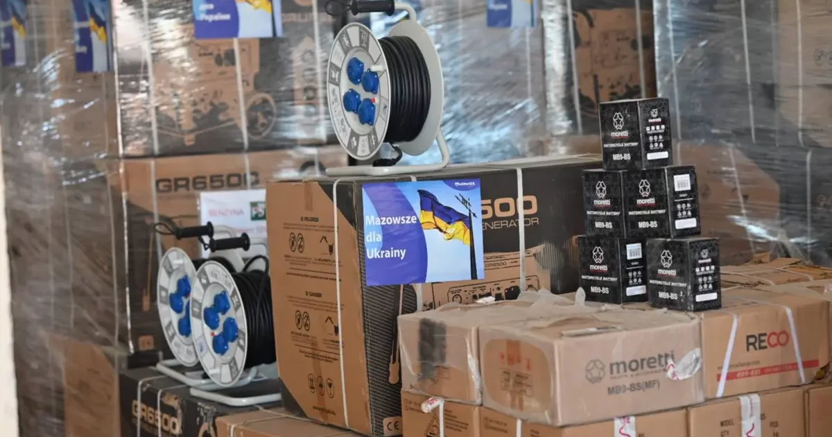 Польща передала Київщині сотні генераторів і потужне обладнання для обігріву
