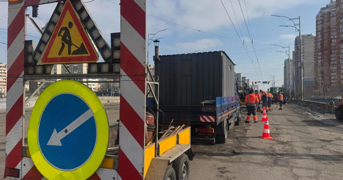У Києві 17–18 березня частково обмежать рух на мостах і шляхопроводах