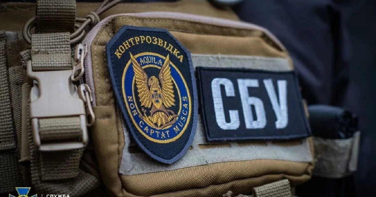 У Києві затримали двох полковників СБУ під час отримання хабаря у 60 тисяч доларів