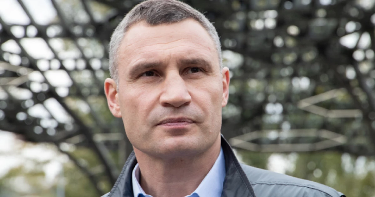 Скільки заробляє Кличко: мер Києва має найбільшу зарплату серед мерів
