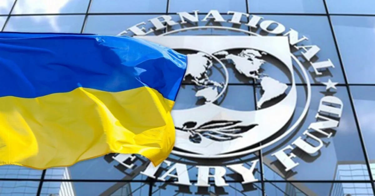 До Києва приїхали представники МВФ: обговорюватимуть фінансування та реформи