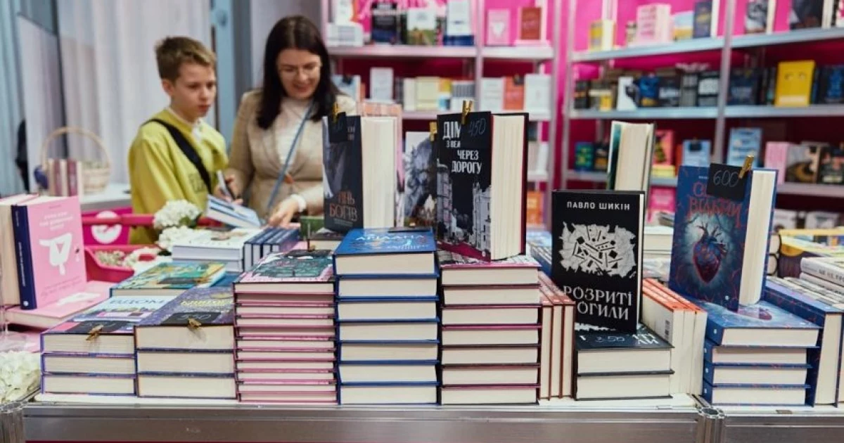 Кінець епохи на Хрещатику: Yakaboo закриває свою книгарню