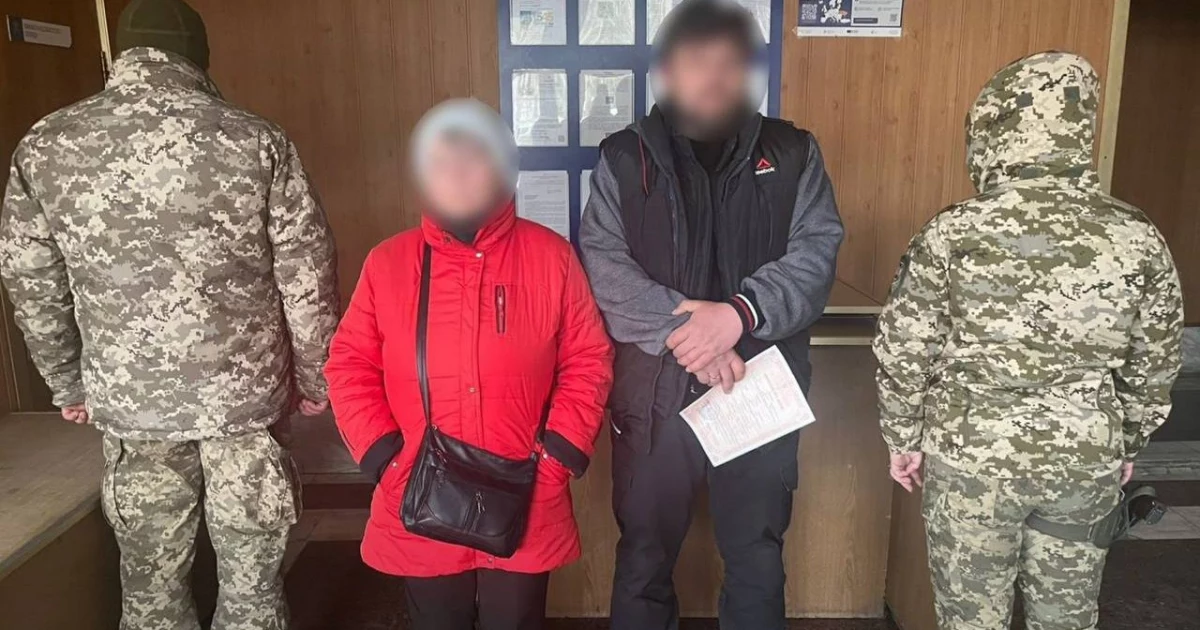 Побрався з 80-річною тещею: прикордонники не пустили ухилянта з Києва до Молдови
