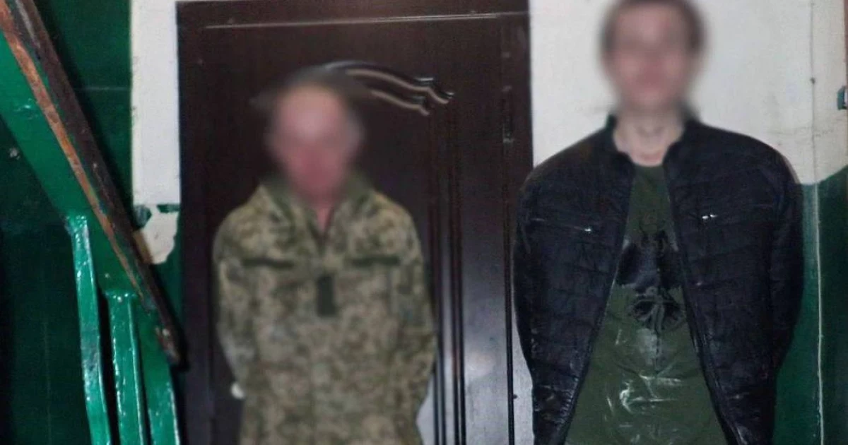 У Києві затримали двох зухвалих нападників, які погрожували ножем пенсіонерці