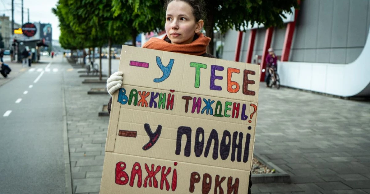 Акція на Оболоні 22 березня: підтримка українських військовополонених та зниклих безвісти
