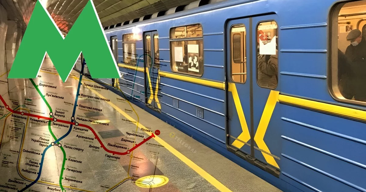 Чи подорожчає метро в Києві: скільки насправді коштує поїздка