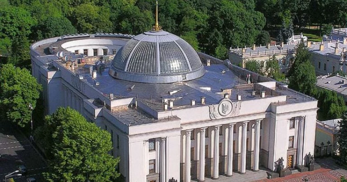 Скільки коштують депутати: чому оренда житла в Києві стала окремою статтею витрат