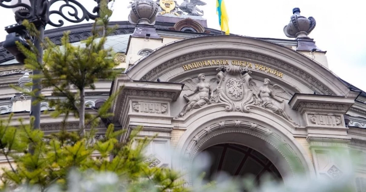 Куди піти у Києві цього тижня: добірка подій у театрах, музеях і бібліотеках