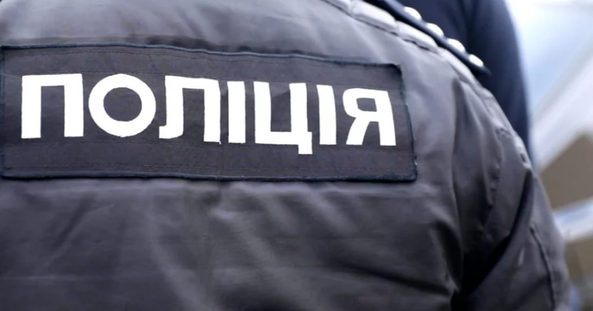 Сімейка з Дніпровського району Києва постане перед судом за наркоторгівлю