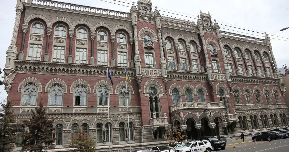 BankID стане платним: як це змінить цифрові сервіси у Києві