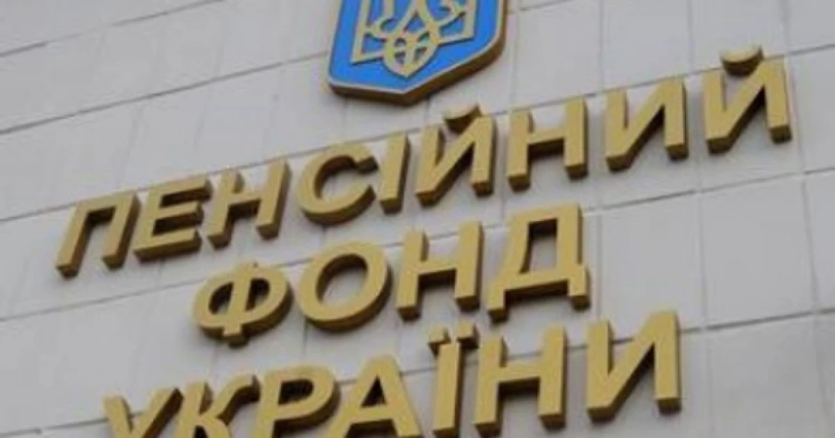 Субсидія і виїзд за кордон: що потрібно знати киянам, щоб не втратити допомогу