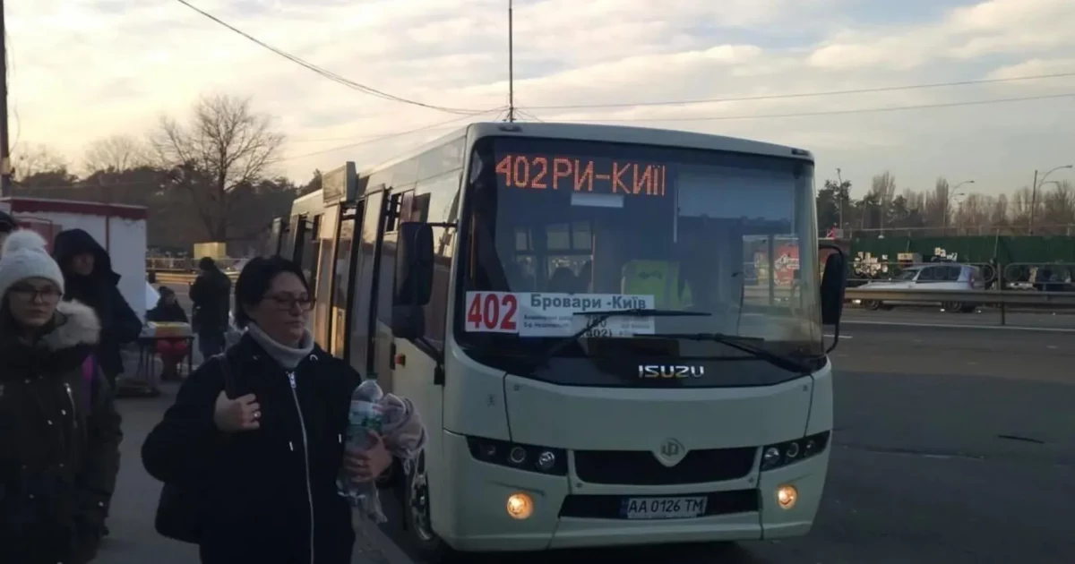 Проїзд Київ-Бровари злетів до 50 грн: пасажири обурені