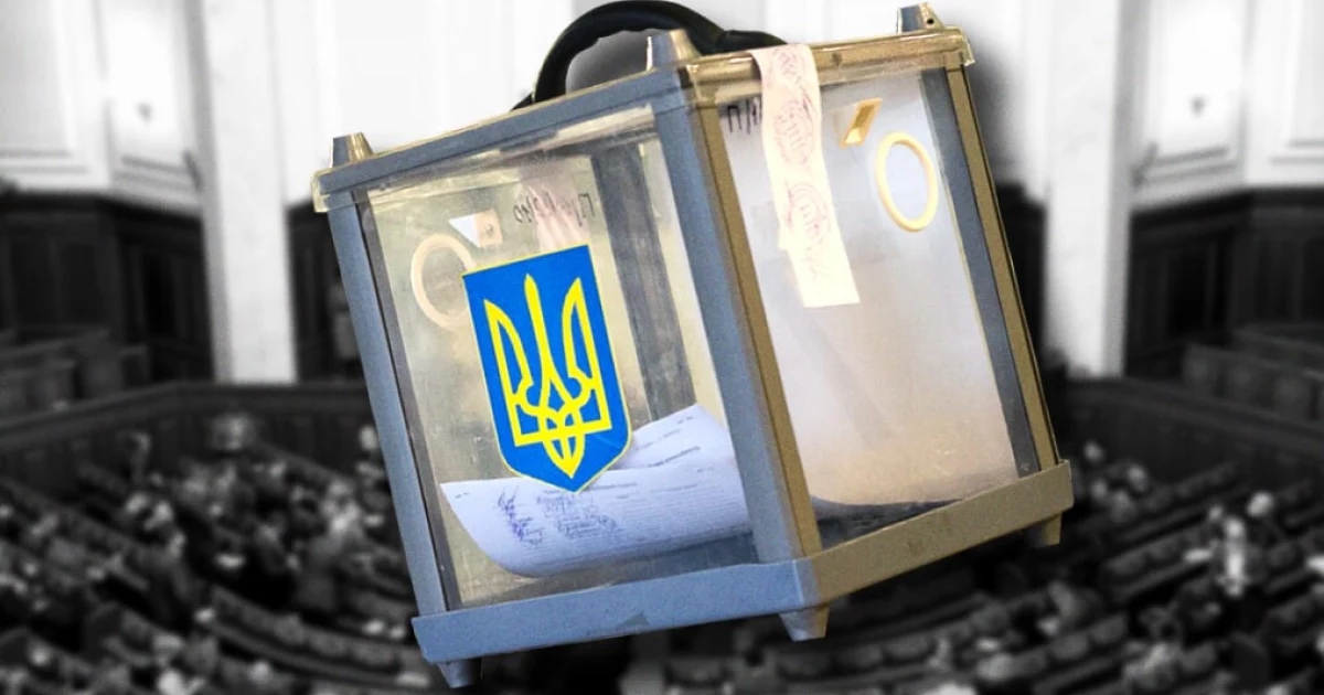 Вибори під час війни: що стоїть за сигналами зі США і як це може вплинути на Київ