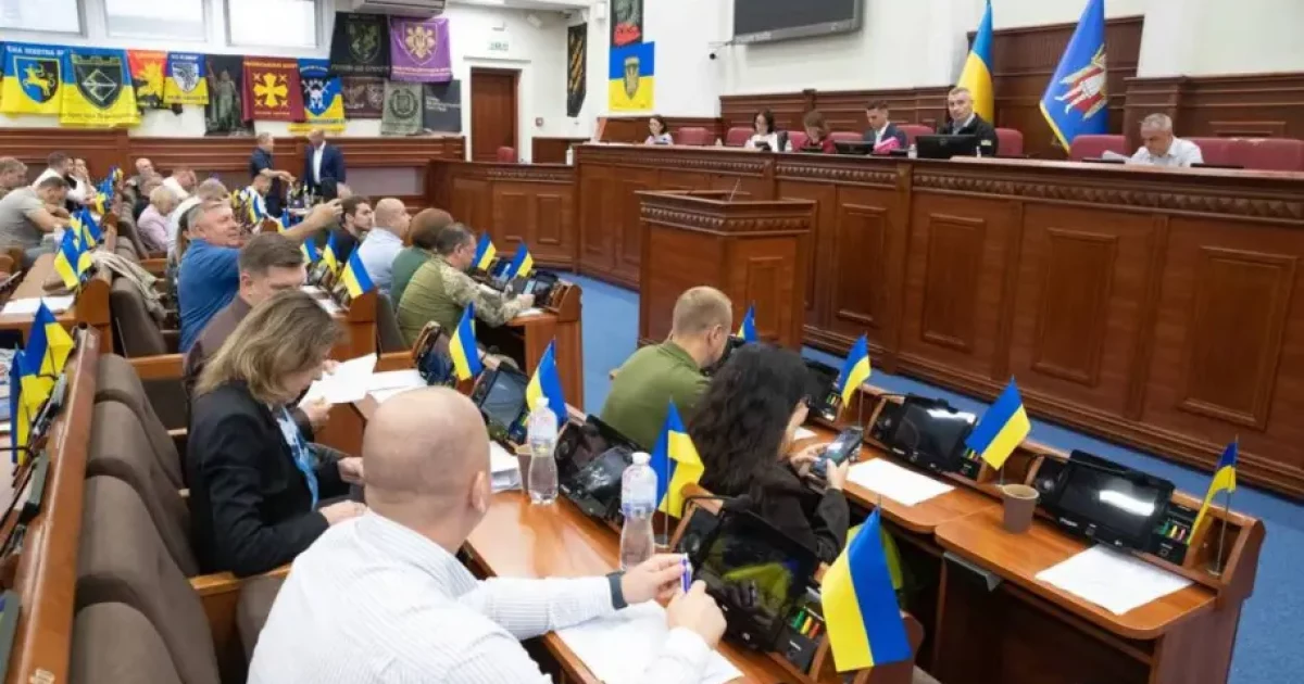 Екснардеп заявив про політичні мотиви затримки плану стійкості Києва