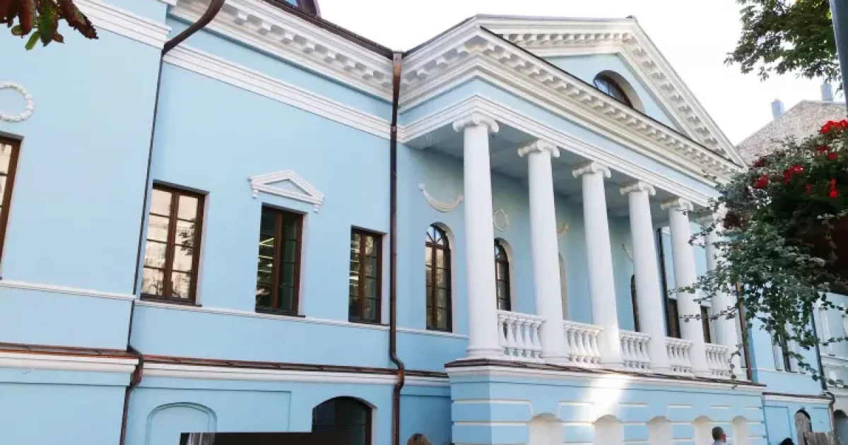 15 млн євро за історію: у Києві продають легендарну садибу Іпсіланті біля метро «Арсенальна»