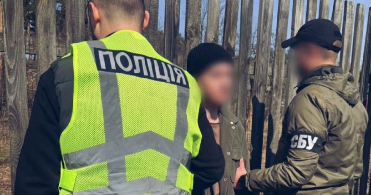 Вербування через гру і теракт у Бучі: СБУ затримала 21-річного мешканця Київщини