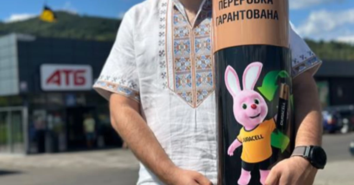 128 тонн батарейок врятовано від смітника: як АТБ перетворює токсичні відходи на корисні речі