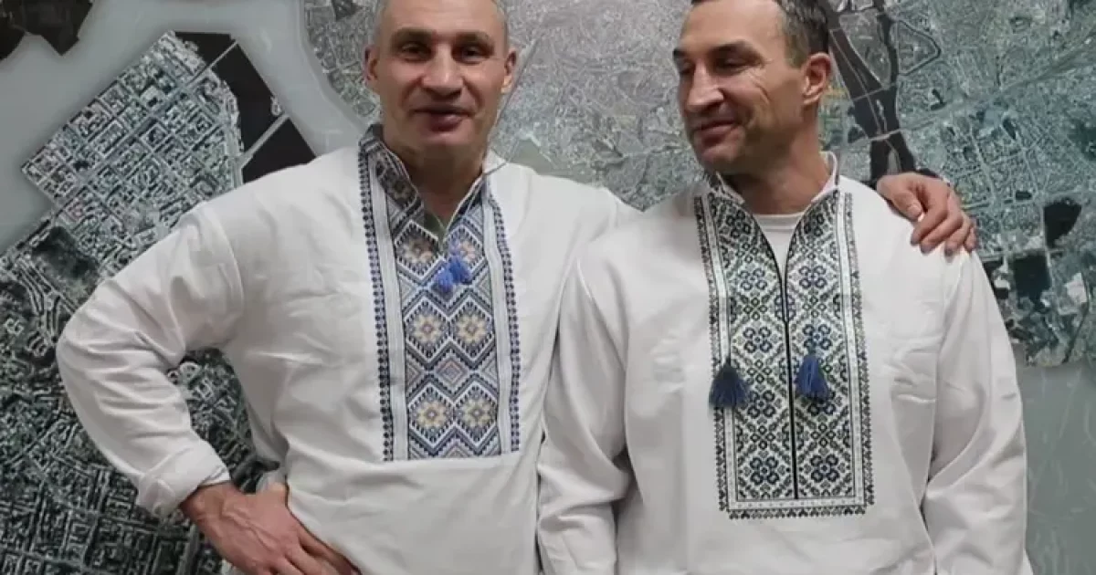 «Бо без тебе — немає мене»: Віталій Кличко зворушливо привітав брата з 50-річчям