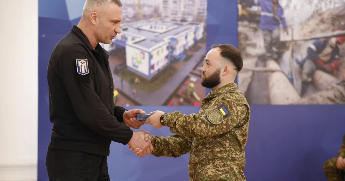 Кличко відзначив нацгвардійців у Києві: 53 військові отримали нагороди від столиці