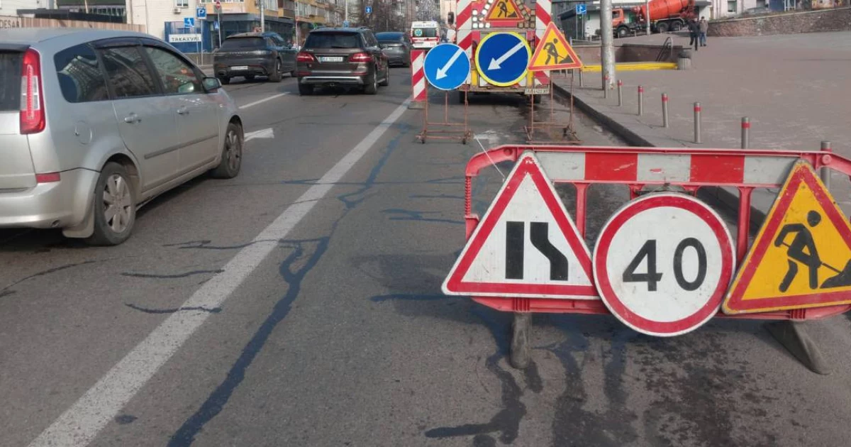 Київ готується до ремонту доріг: де обмежать рух до 1 квітня