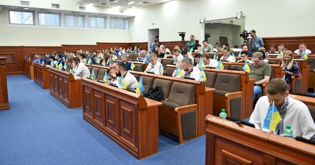 Київрада зібралась: понад 200 питань, земля і гроші на недобудови