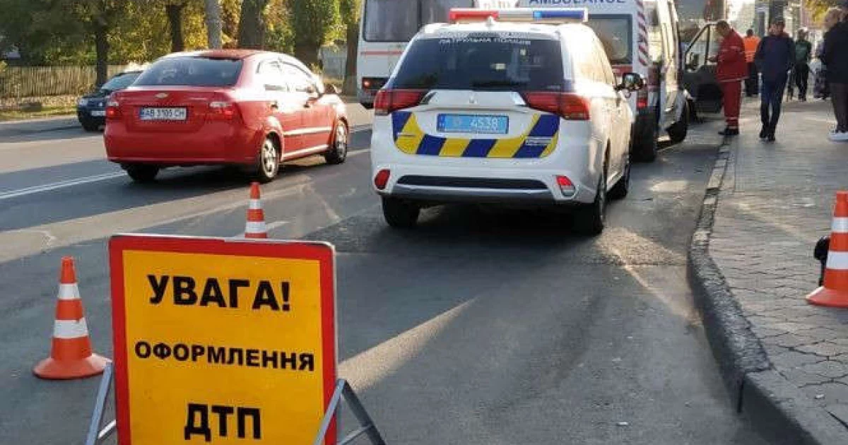 ДТП на Кільцевій дорозі: затори біля Жулянського шляхопроводу