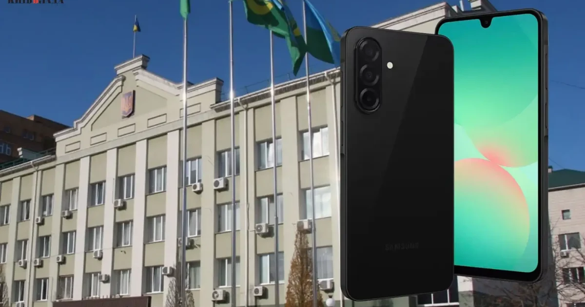 Смартфони для фронту: Ірпінь закупив 100 гаджетів майже на мільйон