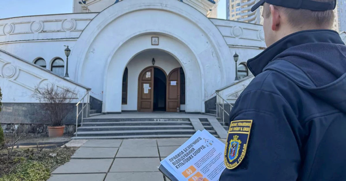 Великдень у Києві: як перевіряють храми і про що просять вірян