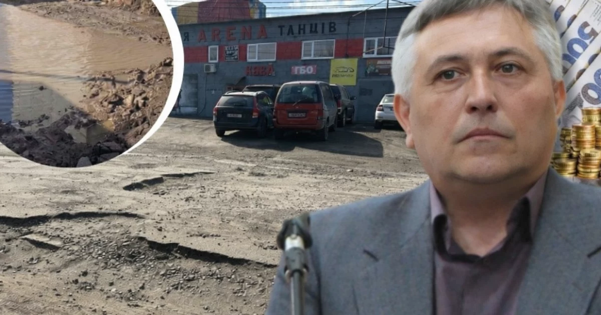 Премії проти ям: як живе Боярка між високими зарплатами і розбитими дорогами