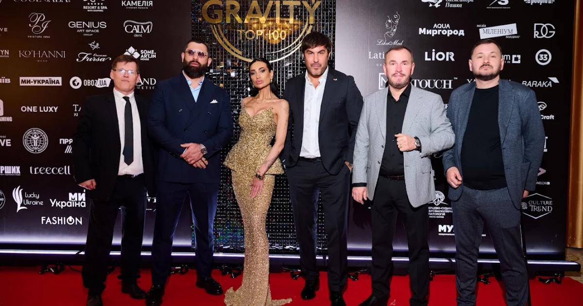 У Києві назвали головних бізнес-лідерів 2026: хто отримав Business Gravity Awards