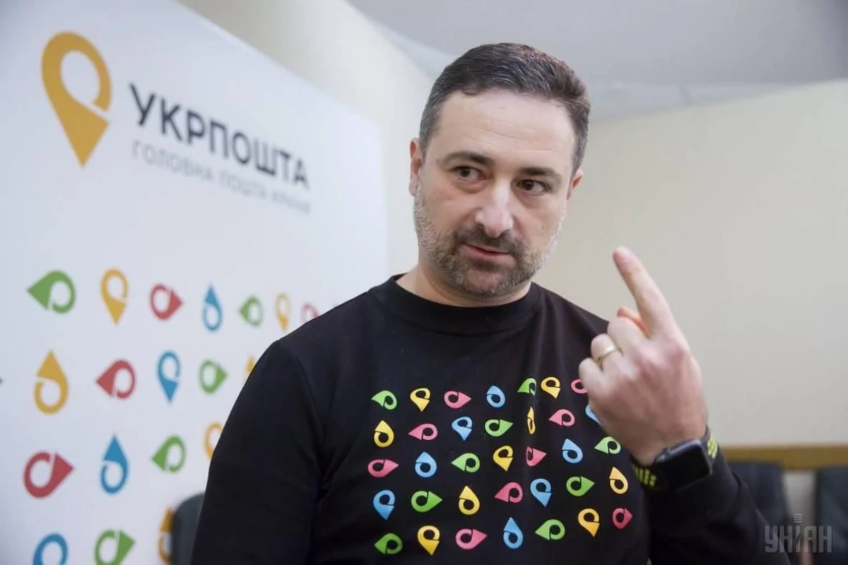Конфлікт навколо «Укрпошти»: як це може вплинути на Київ