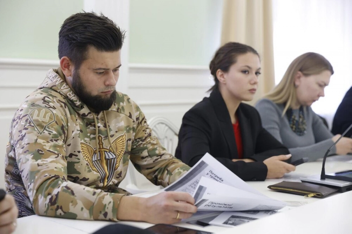 У Києві обговорили масштабну підтримку ветеранів: житло, спорт та доступні послуги