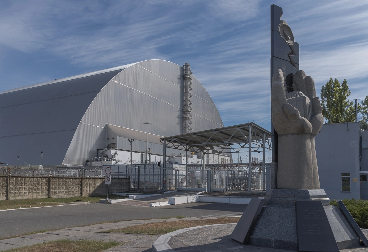 Саркофаг ЧАЕС відновлять за €500 млн: що це означає для України