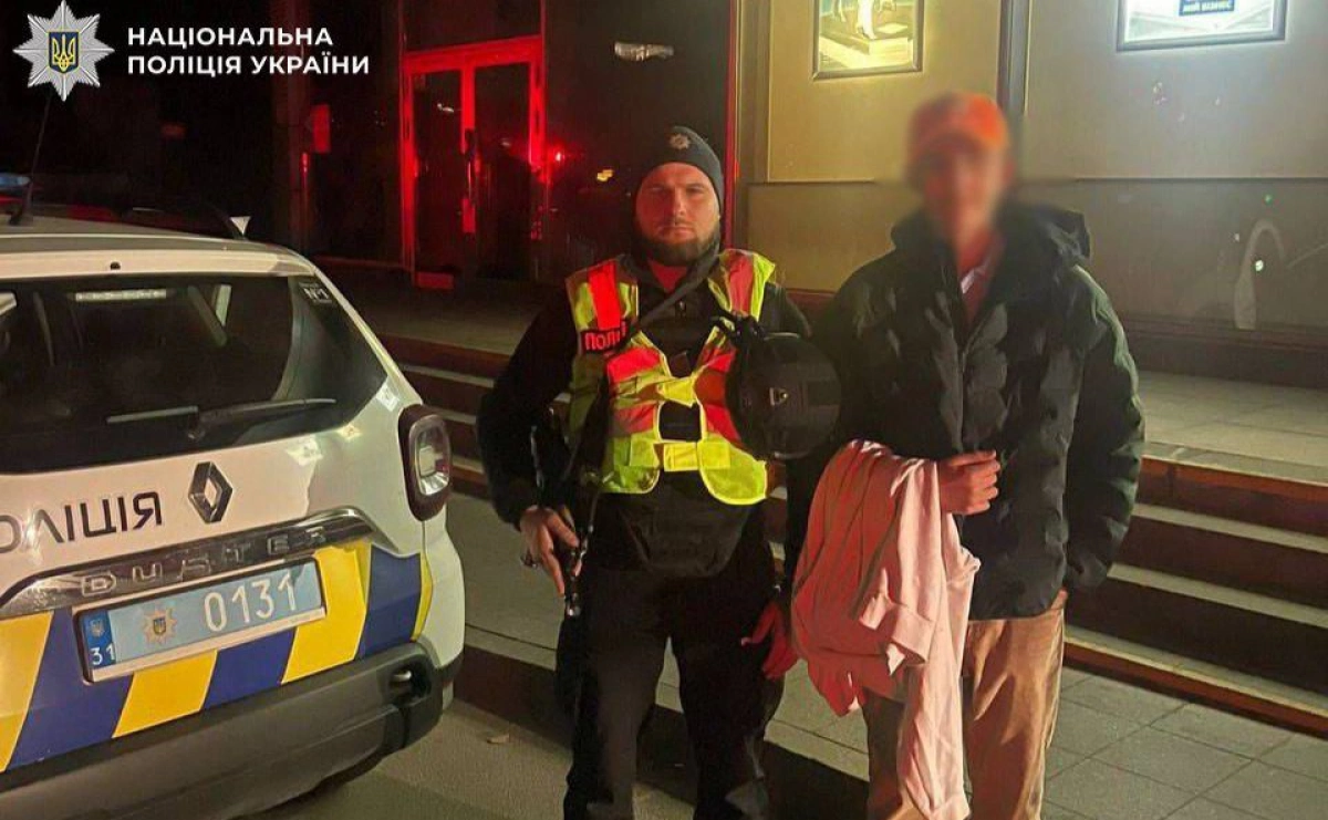 Зник без зв’язку: у Києві підлітка, який загубив телефон, шукали до опівночі