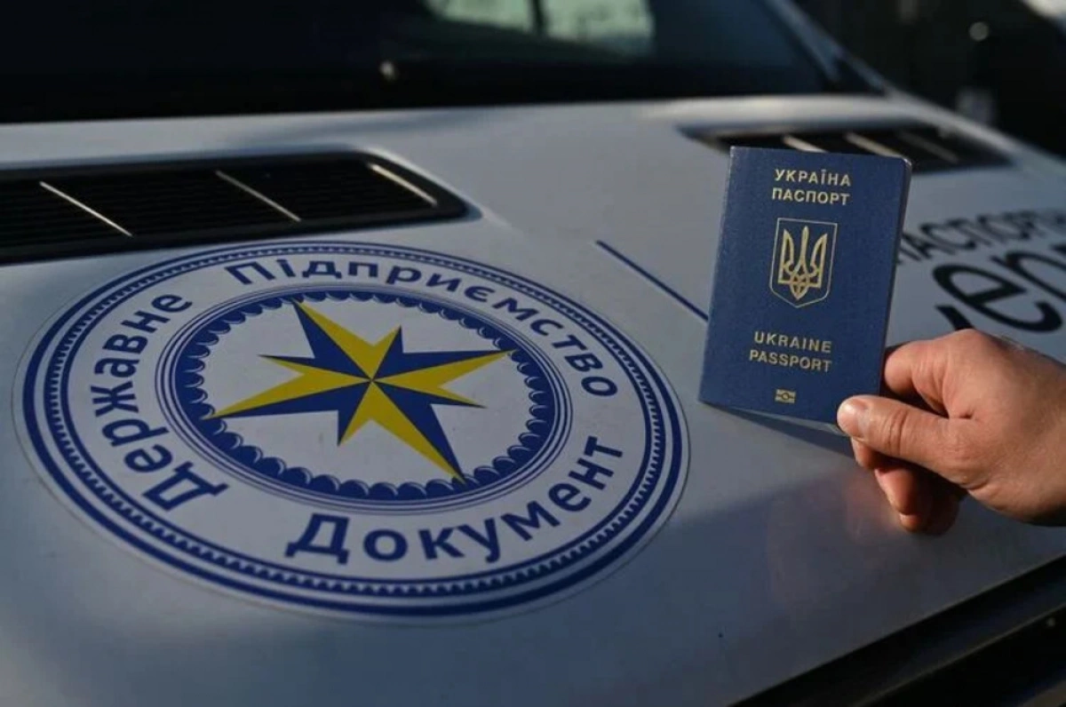 71 мільйон збитків: аудитори виявили необґрунтовані виплати в київському ДП «Документ»