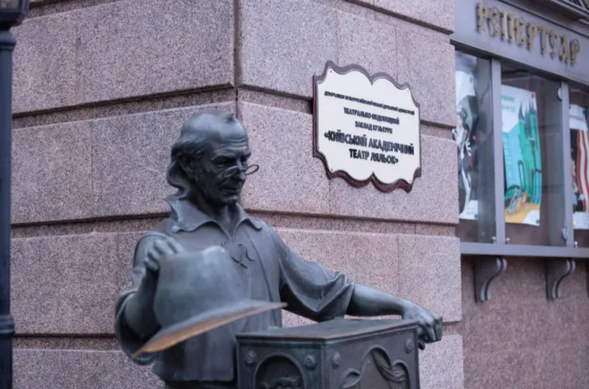 Куди піти у Києві цього тижня: виставки, театральні прем’єри та зустрічі з письменниками