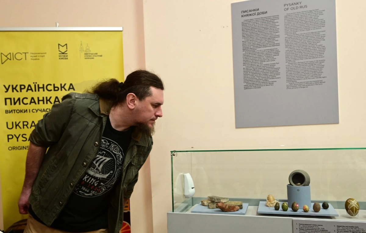 У Києві відкрили виставку про тисячолітню історію писанки