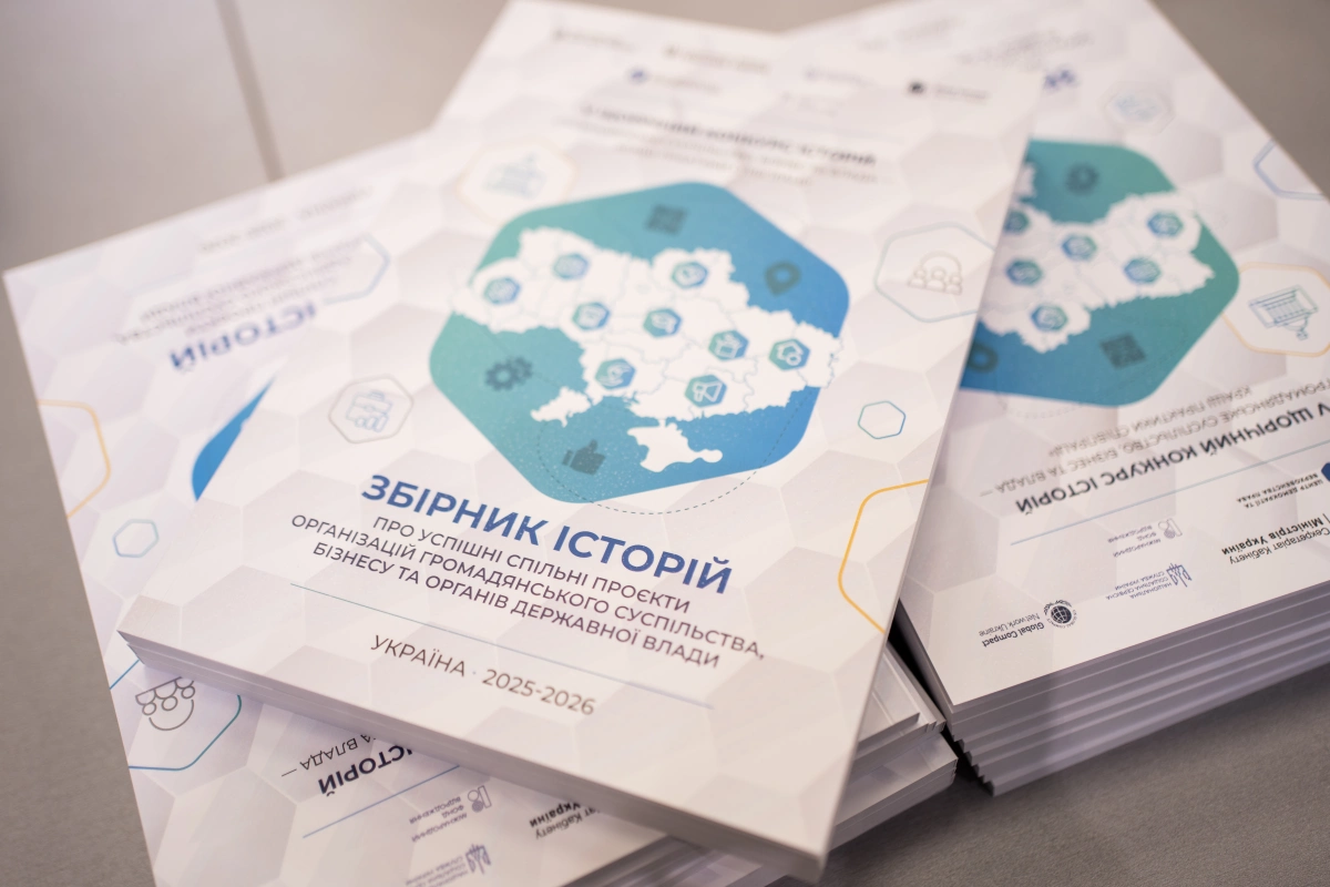 Проєкт із ментального відновлення ветеранів через терапію із собаками увійшов до збірника кращих практик ЦЕДЕМ