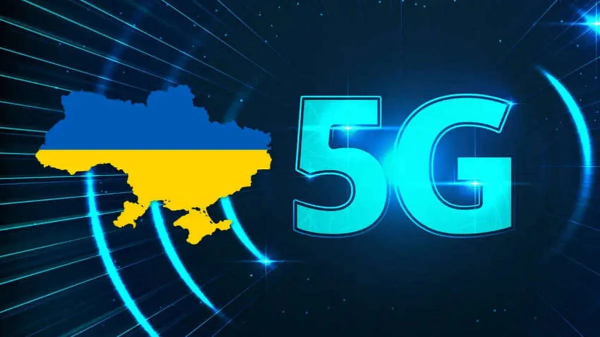 Київ стане наступним містом для запуску 5G в Україні