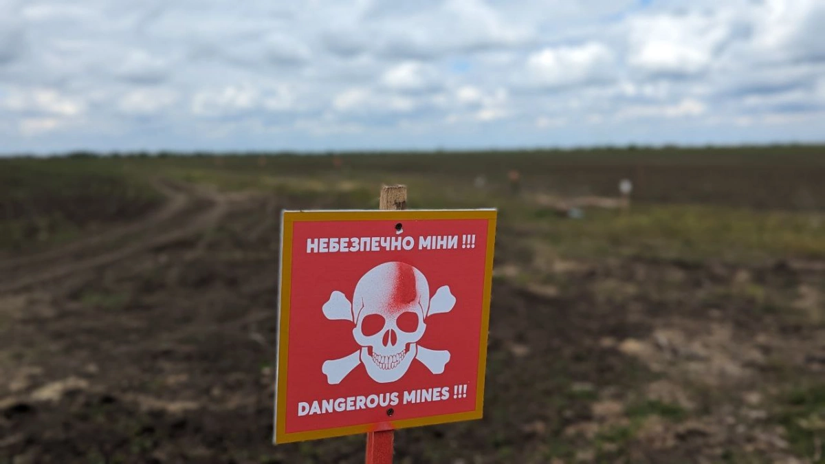 На Контрактовій площі проведуть безкоштовний квест про мінну безпеку для дітей і дорослих