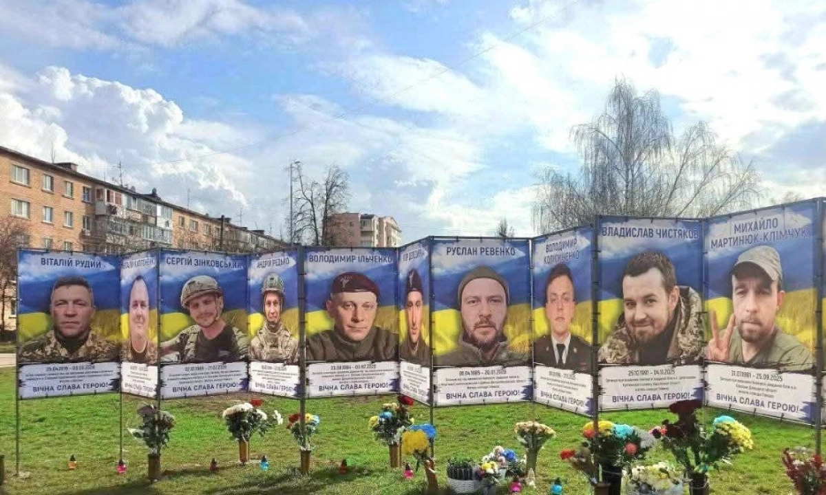 На Київщині відкрили Алею Слави: 11 історій героїзму назавжди в пам’яті