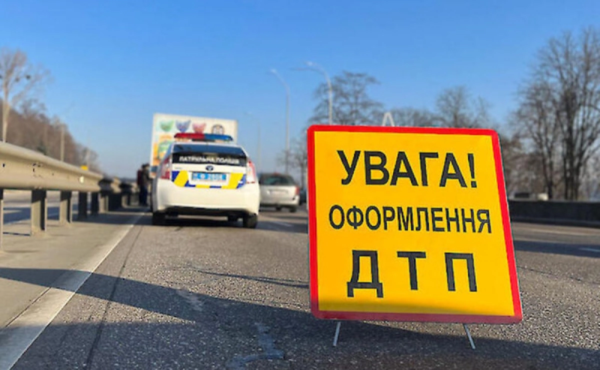 Де в Києві найчастіше гинуть у ДТП: з’явилася інтерактивна мапа аварій