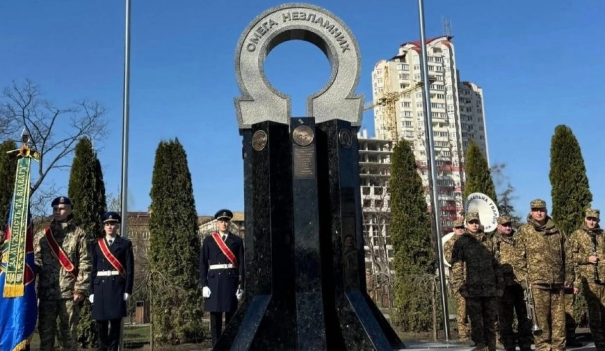 У Дарниці відкрили скульптуру "Омега Незламних": пам’ять про героїзм спецпризначенців
